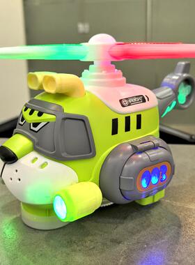 儿童玩具电动声光直升机战斗机1-3岁男女孩2益智早教智力开发动脑