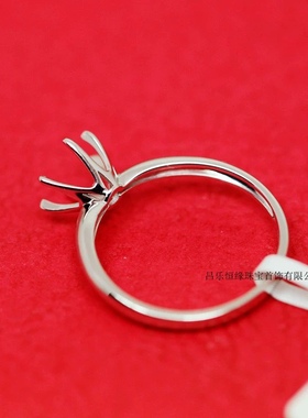 18k金 圆形5mm--6.5mm 18k白金戒指空托 可代镶嵌