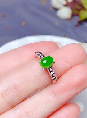 活圈925银镀白金5*7mm天然 碧玉 戒指 空托V348