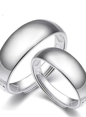 光圈情侣戒指S999足银活口