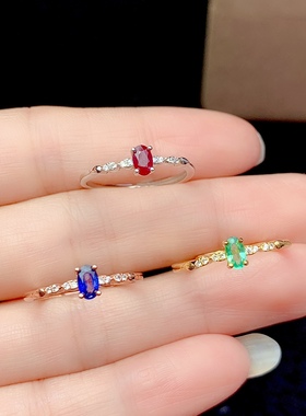 3*5mm 活圈925银镀白金天然祖母绿 蓝宝石 戒指空托V1052