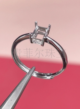 活圈925纯银镀白金戒指空托