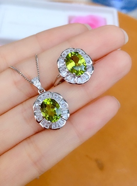 925银镀白金天然橄榄石吊坠空托