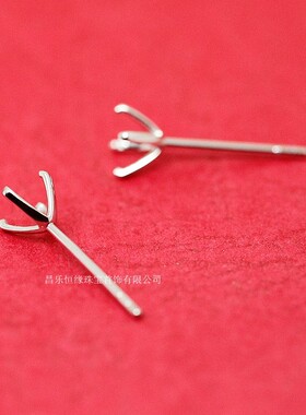 18k金 圆形3.5mm 5mm 4mm18k白金 黄金耳钉托 可代镶嵌