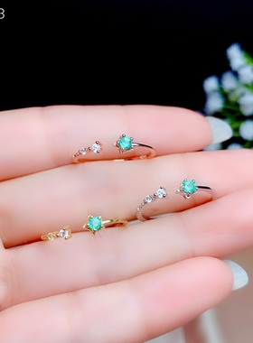 活圈925 银镀白金3*3mm 天然祖母绿 戒指  空托 V171