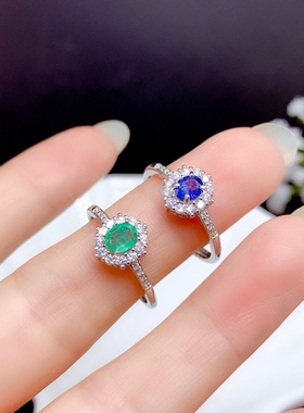 活圈925银镀白金 4*5mm 天然祖母绿 蓝宝石 戒指空托V087