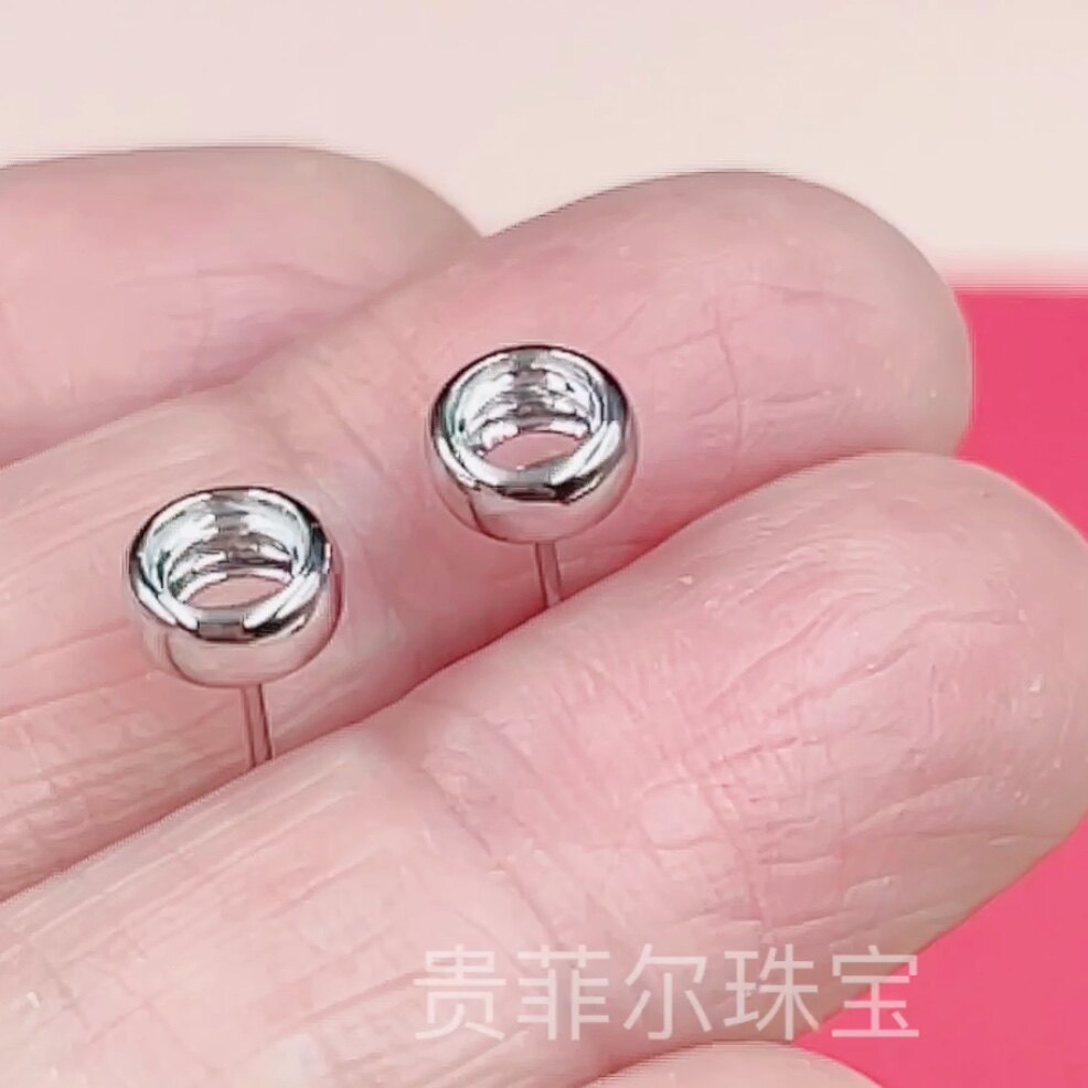 18k金 圆5mm18k白金 黄金玫瑰金耳钉托 可代镶 泡泡款(不含耳堵