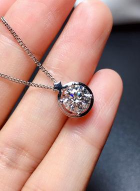 925银镀白金莫桑石吊坠