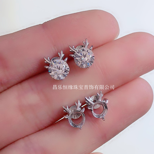 925纯银镀白金 耳钉空托 30分50分 1克拉 可代镶嵌莫桑石