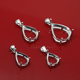 925纯银镀金  水滴形4*6-6*8-7*9-10*12mm 吊坠空托  可以代镶嵌