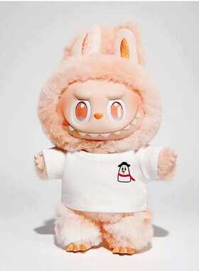 娃衣10/1520cm棉花娃娃衣服17cm拉布布穿邝玲玲同款T恤开洞渔夫帽