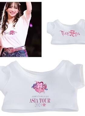 15/17cmlabubu Hamasaki Ayumi滨崎步25周年上海站同款定制娃衣