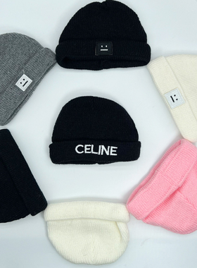 10CM现货20cm娃衣套装毛冷帽20厘米棉花娃玩偶毛衣帽子各种同款