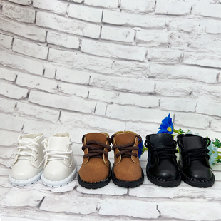 20CM棉花娃娃用鞋子20CM娃鞋可爱无属性皮鞋靴子公仔玩偶用鞋子