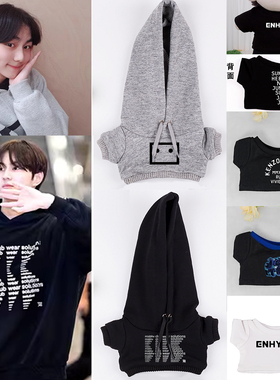 101520CM娃衣现货连帽卫衣T恤短袖ENHYPEN梁祯元真圆JUNGWON同款
