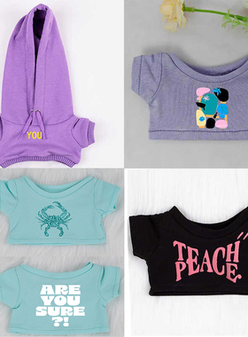 10152040CM娃衣防弹朴智旻Jimin同款应援棉花娃娃用衣服可爱海星