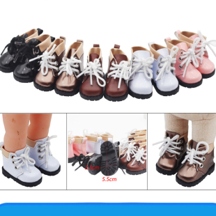 20cm娃鞋20厘米棉花娃娃用靴子皮鞋14寸玩偶玩具鞋子马丁靴百搭