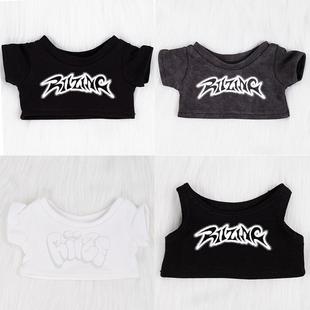 101520CM娃衣现货T恤背心RIIZE明星同款应援20CM厘米棉花娃娃衣服