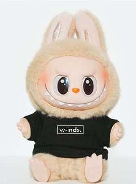 W-inds演唱会拉布布17cm毛绒玩偶labubu潮玩包挂黑色棉花娃娃娃衣