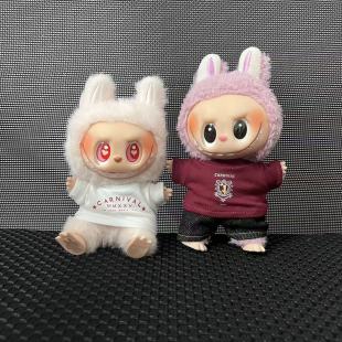 15cm拉布布娃衣周杰伦嘉年华演唱会限定同款 范特西挂件熊可穿应援