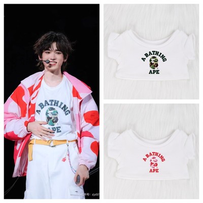 101520棉花娃娃公仔T恤时代少年团冠岁演唱会宋亚轩丁程鑫应援