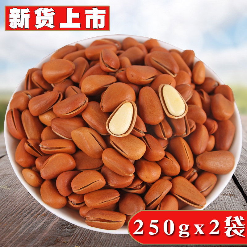 лõ¶«±±¿ª¿ÚºìËÉ×Ó250gx2´üÔζÊÖ°þºìËÉ×Ӹɹû¼á¹û³´»õÁãÊ³ÌØ²ú