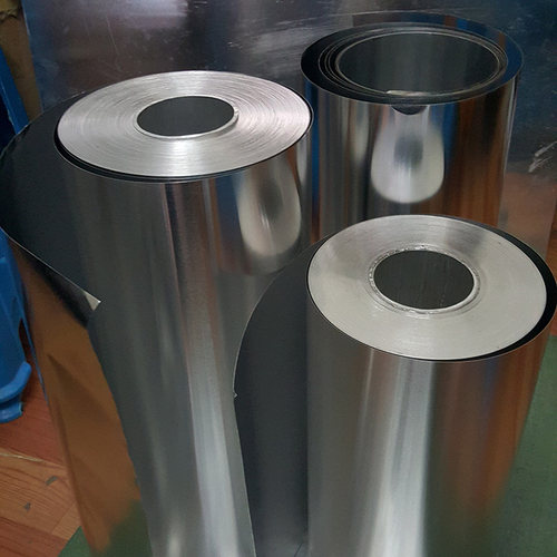 100-300mm宽度1060铝卷纯铝带条铝箔薄铝片铝皮铝压条边带分条