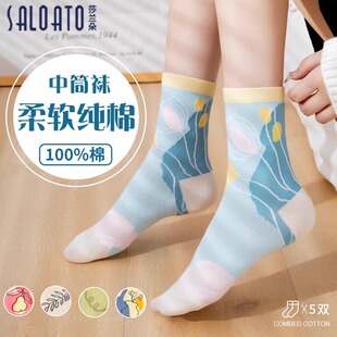 运动全棉袜女款 爆款 纯棉防臭女袜网红2026新款 袜子女士中筒袜夏季