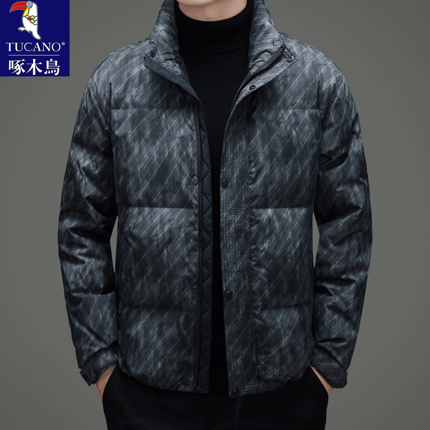 啄木鸟羽绒服男款2025新款冬季保暖加厚防寒服迷彩面包服休闲外套