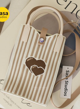 时尚便携斜跨迷你针织手机包通勤零钱包可爱简约女百搭收纳手拎包