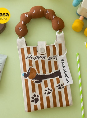 韩系ins小清新卡通编织手机包针织手提包时尚百搭单肩斜跨遛娃包