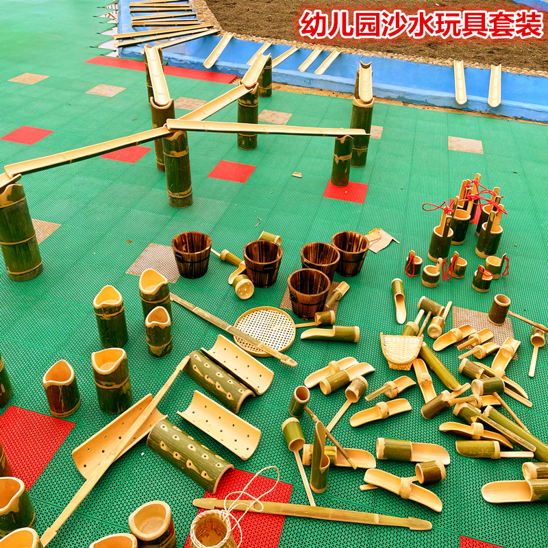 沙水玩具幼儿园玩沙池戏水工具