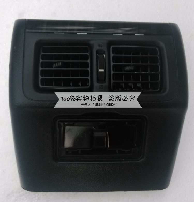 原装进口拆车件 丰田 锐志 后排空调出风口