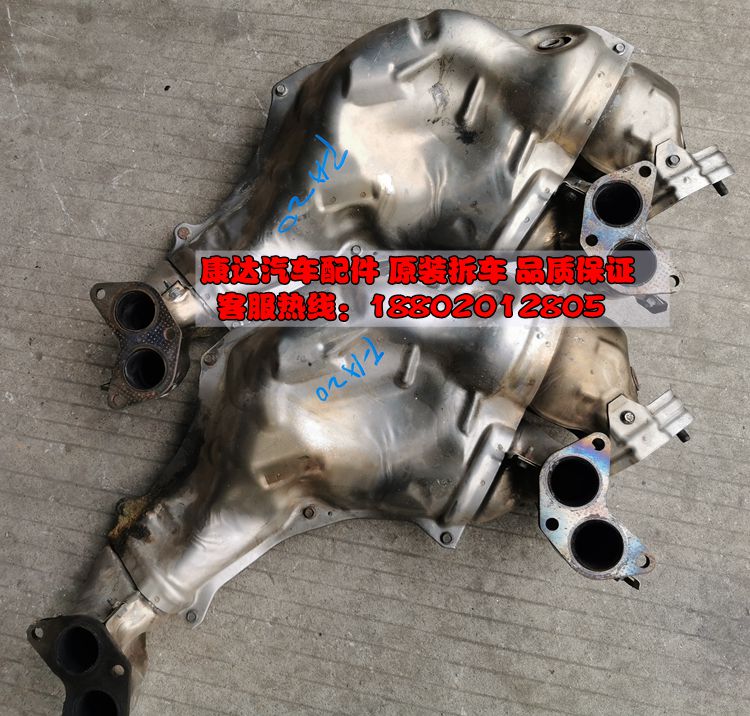 原装拆车件 适用丰田GT86 BRZ FA20原装三元催化器原装置换优惠价
