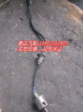 二手原装拆车件 锐志 皇冠IS300 GS300后氧传感器 氧传感器