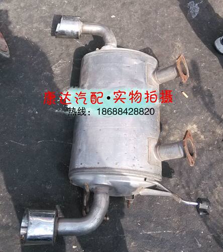 原装进口拆车件 英菲尼迪 EX25 FX35 后段消声器尾段消音器