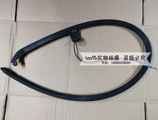 原装进口拆车件 适用丰田 大霸王普瑞维亚ACR50 中门感应防夹胶条