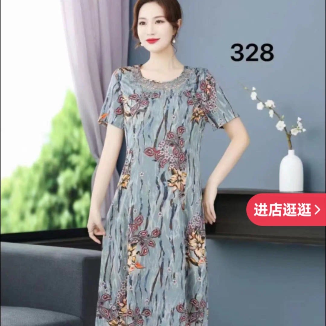 香云纱真丝连衣裙薄凉减龄显瘦