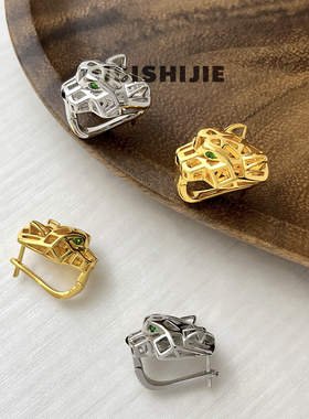 高级感豹子耳钉2024气质耳环几何镂空个性绿眼欧美小香风猎豹耳饰