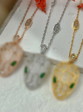 满钻蛇头项链奢华高颜值男女通用