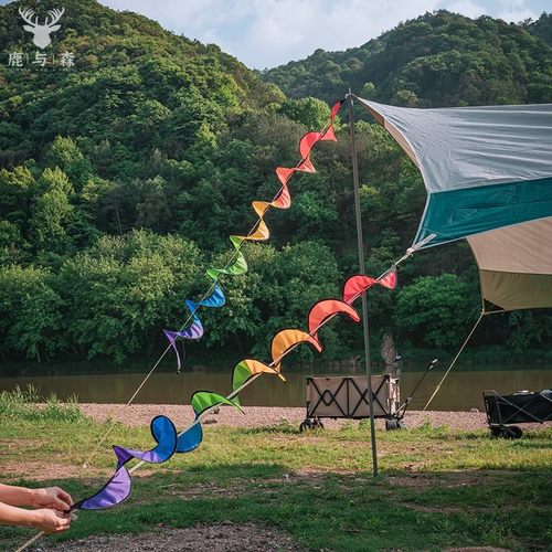 户外帐篷配件露营氛围装饰天幕风绳警示旗防绊倒转风筒彩旗帜