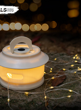 CSL户外露营卷尺灯20米灯串野营天幕帐篷氛围灯派对阳台LED