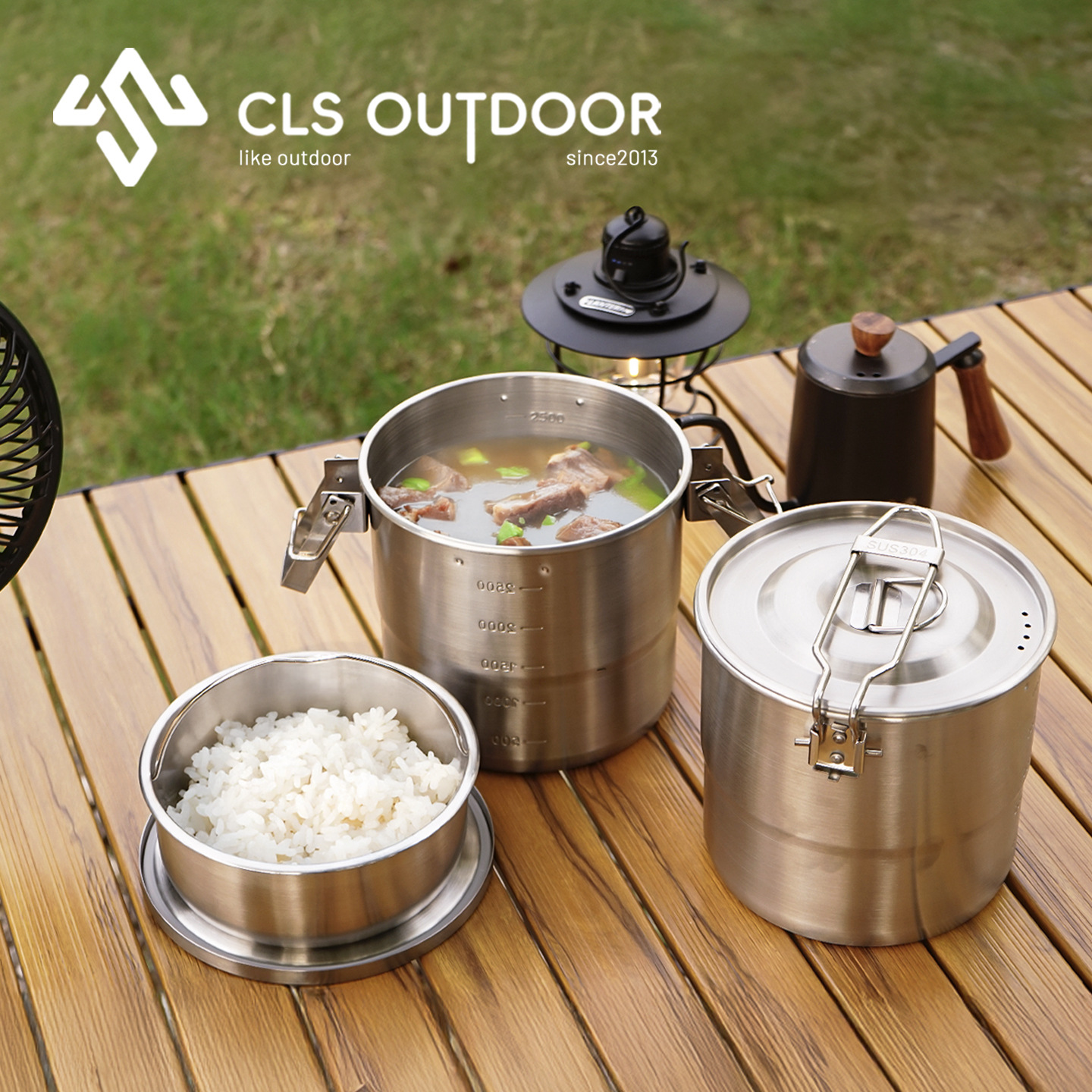 CLS户外锅具煮锅烧水壶304不锈钢野外吊锅野营装备套装露营用品