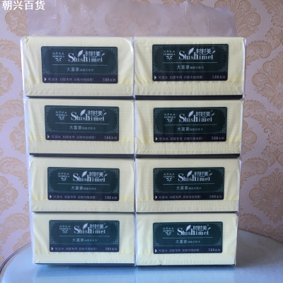 时时美抽取式纸巾588大富豪张可