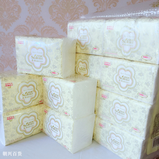 时时美抽取式纸巾餐巾卫生纸可湿水妇婴专用480张原生纸4提包邮