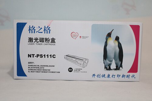 格之格NT-PS111C激光碳粉盒m2071 2070 2020 2021适用三星111硒鼓