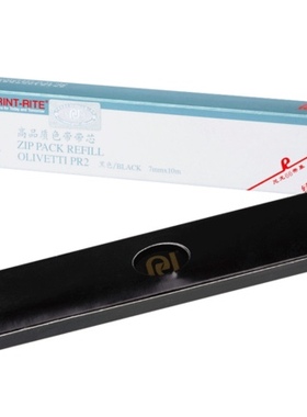 天威PR2色带架芯适用南天PRII PR2E PRB K10 Plus PR-C PR-T PR-U