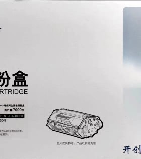 格之格 适用HP 307A硒鼓 CE740A CE741 CE742 CE743A CP5225n/dn