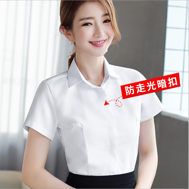 职业衬衫女白色韩版短袖工作服