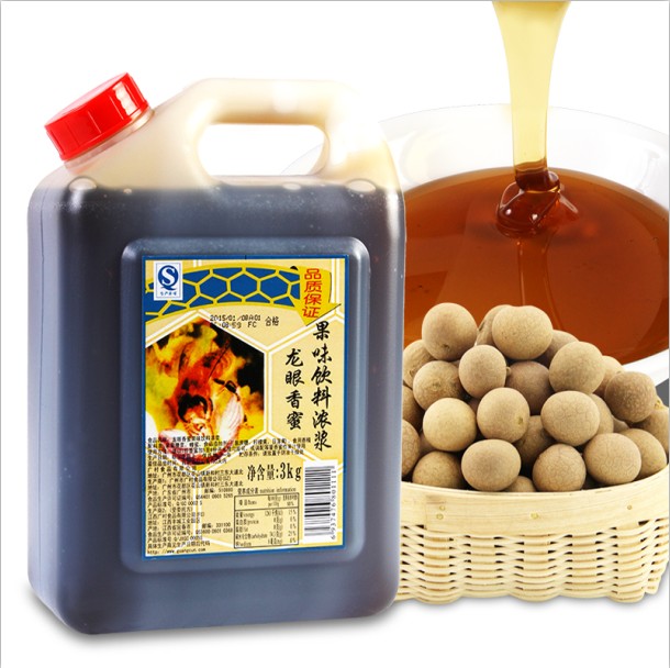 怡佳奶茶原料 餐饮专用 广村龙眼蜂蜜桂圆蜂蜜果味饮料浓浆包邮